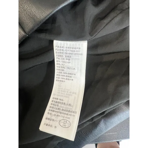 ABERCROMBIE & FITCH XL Blazer Dress Jacket Faux Leather Oversized Women's Black - Image 6
