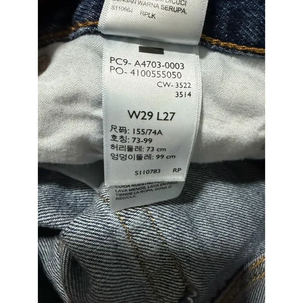 Levis Ribcage Straight Ankle Snap Button Fly Jeans Women's‎ Size 29 - Image 13
