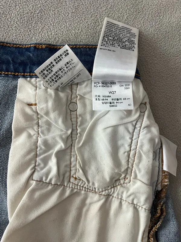 Levi’s 501 Jean Shorts - Image 3