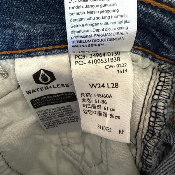 Levi's Wedgie‎ Straight Jeans Medium Wash High Rise Casual Classic Basic Size 24 - Image 11
