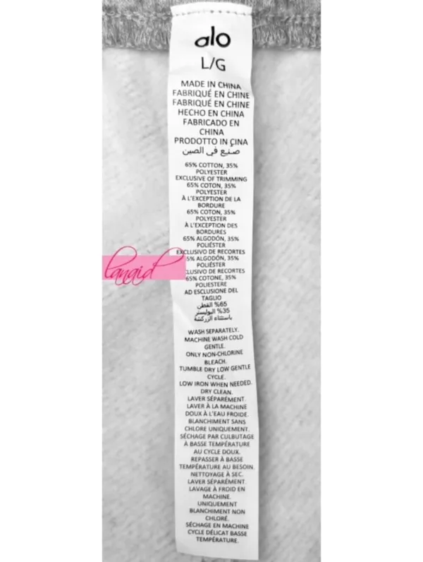 Alo Accolade Sweatpants Athletic Heathered Grey High-Rise Fleece Joggers Sweats - Image 12