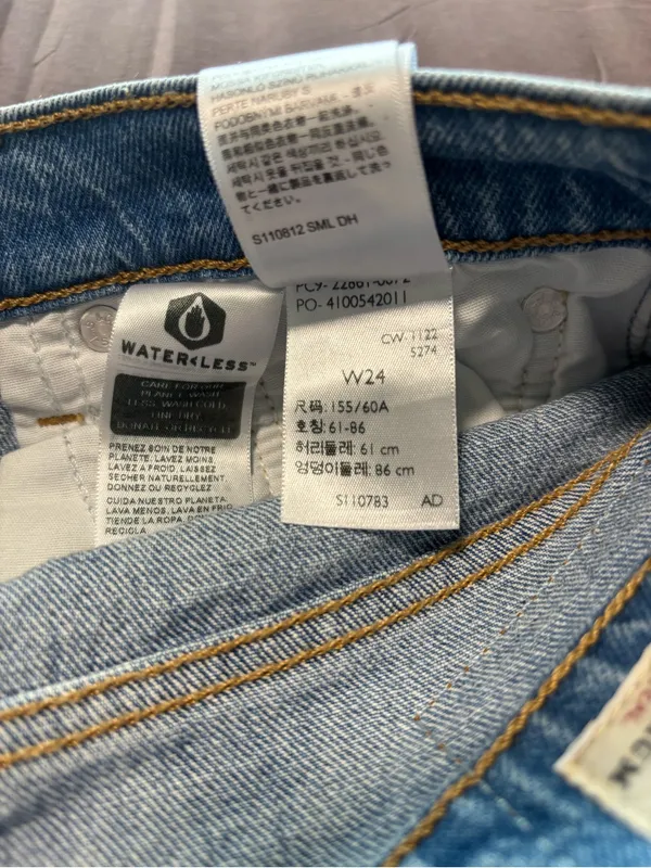Levi's Women's High-Rise Light Blue Wedge Jeans - Image 9