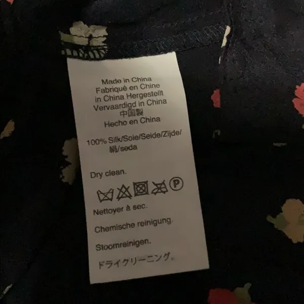 NWT Madewell silk Ruffle-Strap Cami Confetti Floral Sz 2‎ - Image 6