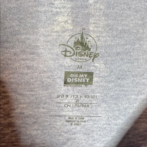 Disney Judy Hopps Clever Bunny Blue Raglan 3/4 Sleeve Tee Zootopia Size Medium - Image 3