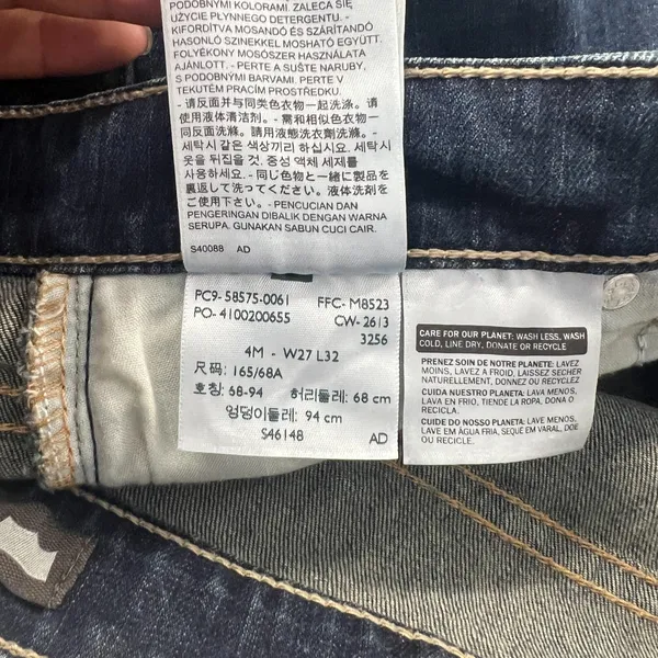 Levi's Skinny Jeans Womens 27 Blue Denim Cotton‎ Stretch Medium Wash Mid Rise - Image 13