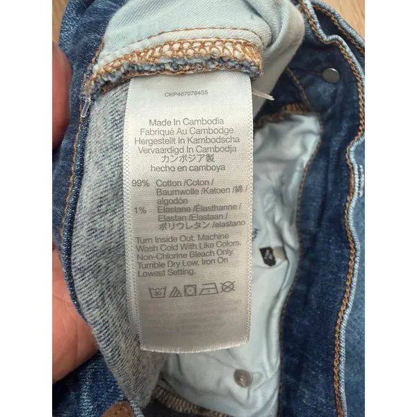 Madewell The Perfect Vintage Jean Skinny High Rise‎ Women's 27 - Image 6