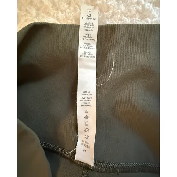 Lululemon Wunder Under Leggings Size 12 Sage Olive Green Sweat Wicking Stretch - Image 9