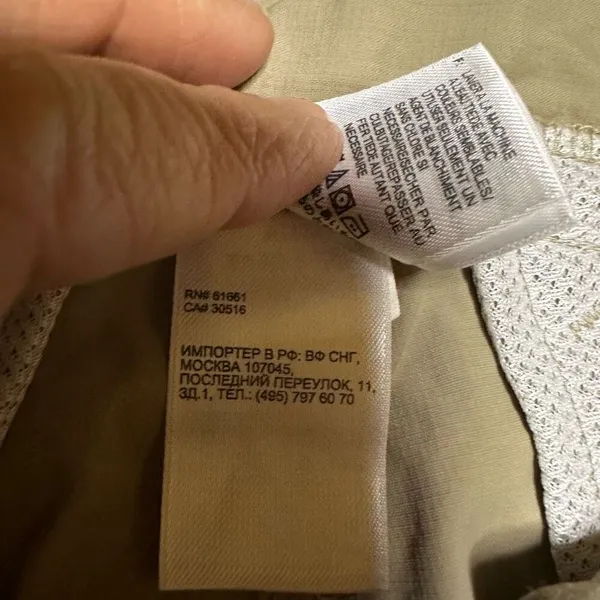 The North Face tan women’s Capri pants 10 - Image 6