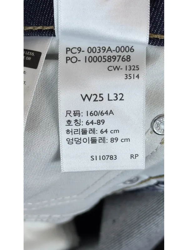 Levi’s Premium Baggy Dad Barrel Jeans Women 25x32 Dark Wash NWT 100% Cotton - Image 15