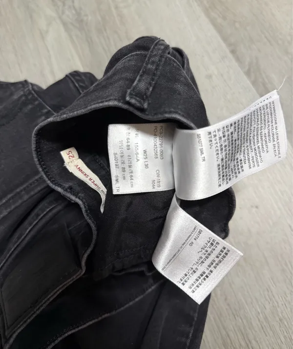 Levi Strauss mile high super skinny jeans - Image 4