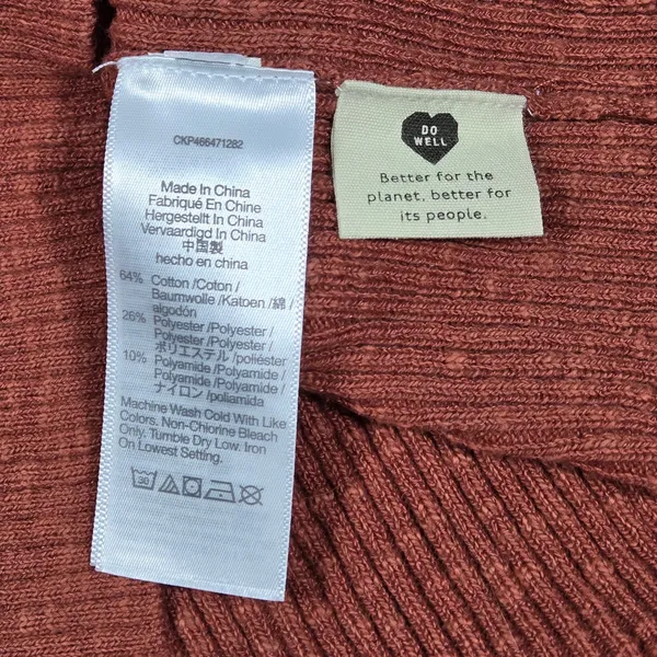 Madewell XS Ribbed Scoopneck Cardigan Sweater Weathered Brick NG738 Cotton Blend - Image 4