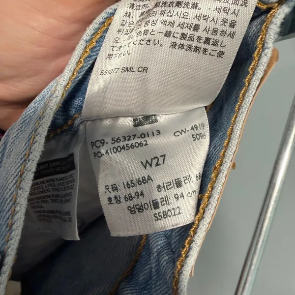 Levi's 501 Original Shorts Size 27 Light Wash Blue High Waisted Raw Hem Denim - Image 5