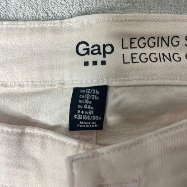 Like now‎ Woman's Gap jeans - Image 7