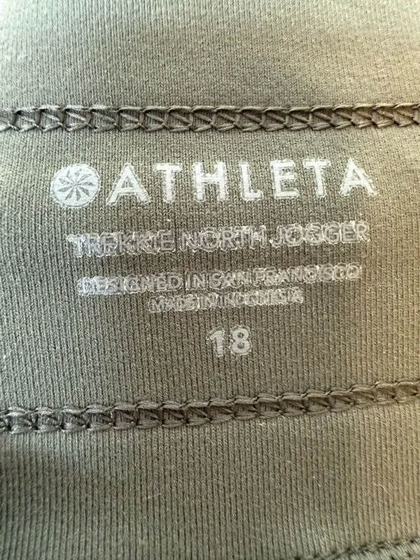 Athleta Trekki North Joggers Olive Green Size 18 Athletic Gym Casual Pants - Image 8