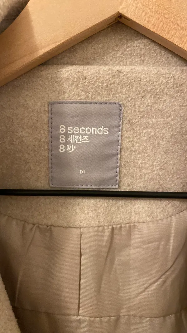 8 Seconds Cropped Fall Jacket Tan Size M - Image 2