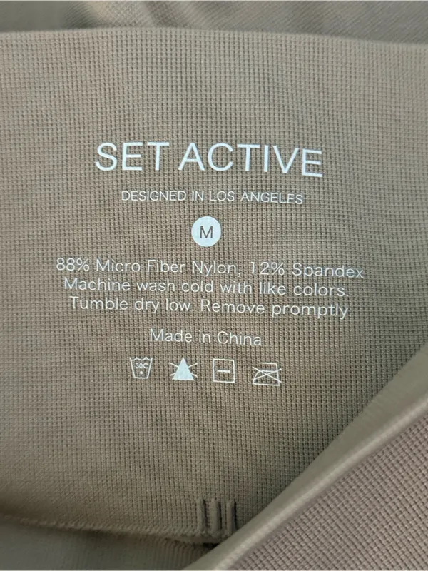 Set Active Scupltflex Bike Shorts in Breeze - Image 4