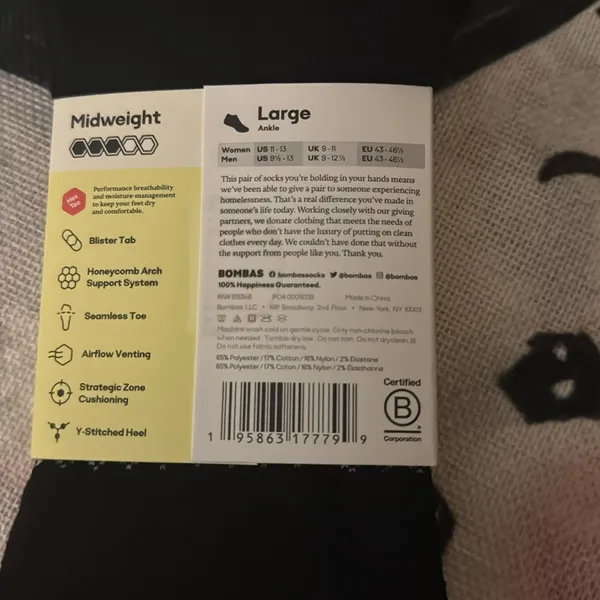 New Bombas Women's All-Purpose‎ Performance Ankle Socks - Image 3
