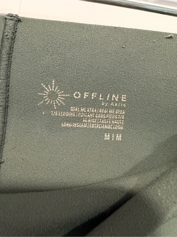 High-Waist Aerie‎ real me longer inseam Olive Green Athletic Leggings - Image 3