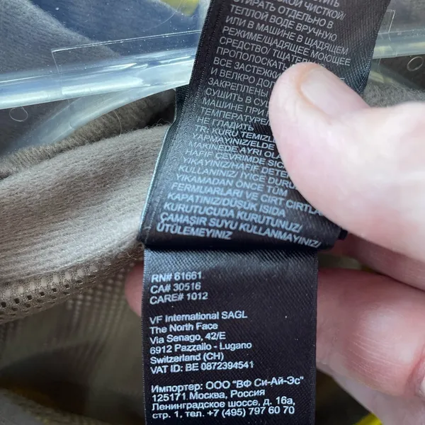 North Face lime green rain jacket - Image 4