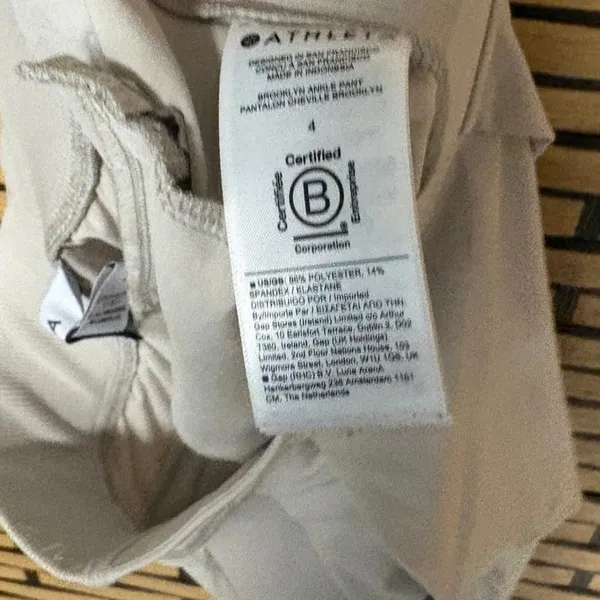 Athleta Tan Active Pants Size 4‎ - Image 7