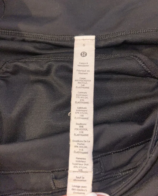 Black Speed Up Shorts - Image 3