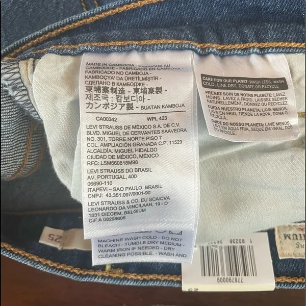 NWT Levi’s Ribcage Short‎ in Charleston Chill Size 28 - Image 7