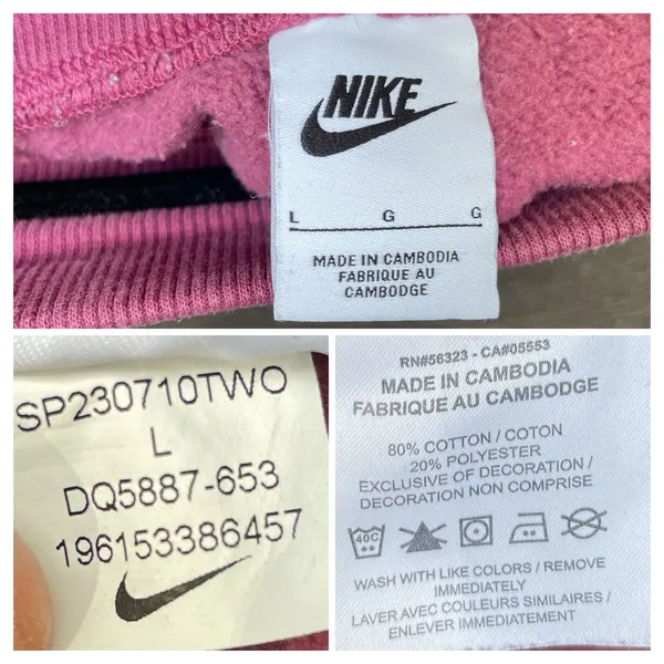 Nike Phoenix Fleece Oversized Baggy Sweatpants Joggers Size L Maroon Purple - Image 15