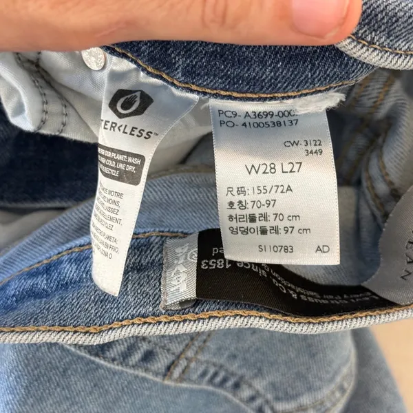Levi's SilverTab Mom Jeans W28 L27 High Rise Tapered 90s Revival - Image 5