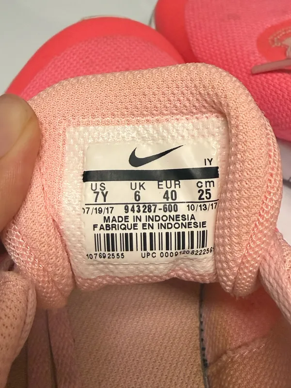 Nike Women’s Running Shoes - Image 3
