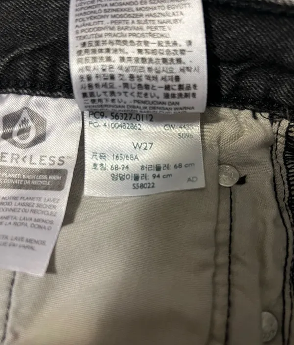 Levi’s 501 Shorts - Image 4