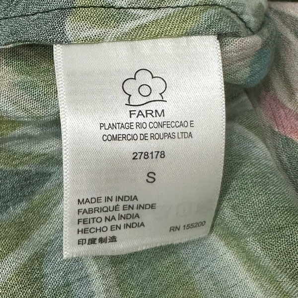 Anthropologie Farm‎ Rio Foliage Jungle Cutout Cover-Up In Dark Green Size Small - Image 9