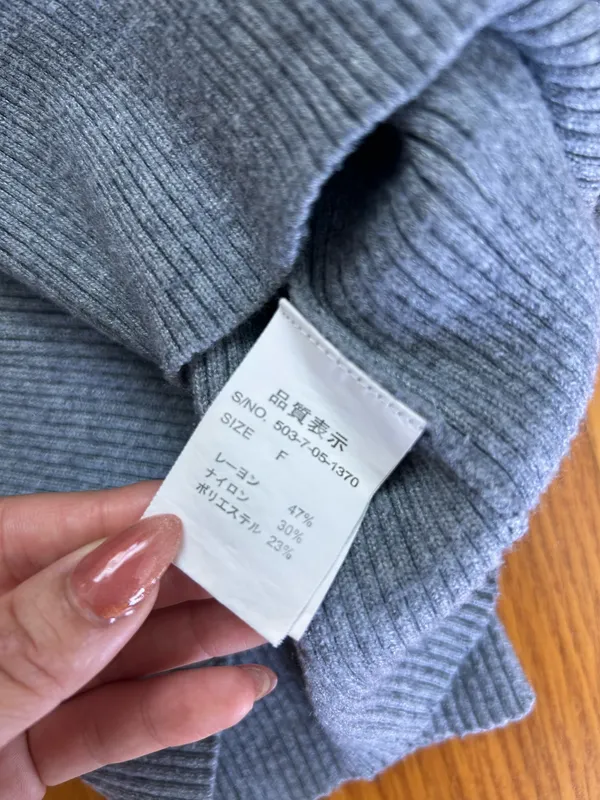 One Way Grey Nites Long Sleeve Top - Image 5