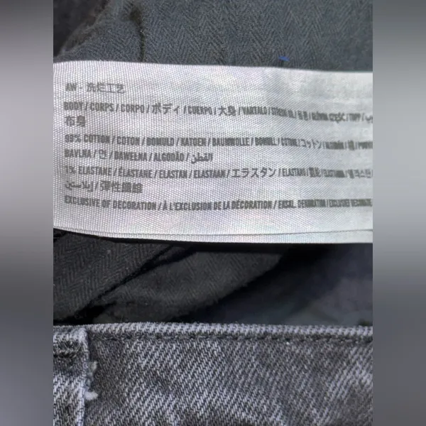 Abercrombie‎ & Fitch The '90s Straight Ultra High Rise Jeans - Image 4