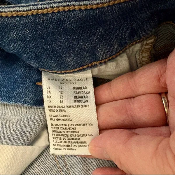 American Eagle Jegging N1 - Image 4
