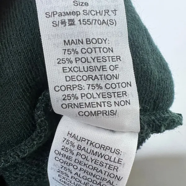 Tory Sport Jogger Sweatpants Size Small - Image 4