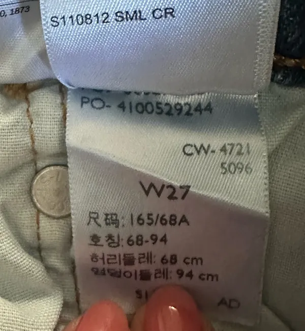 Levi’s 501 Raw Hem Denim Shorts - Image 3