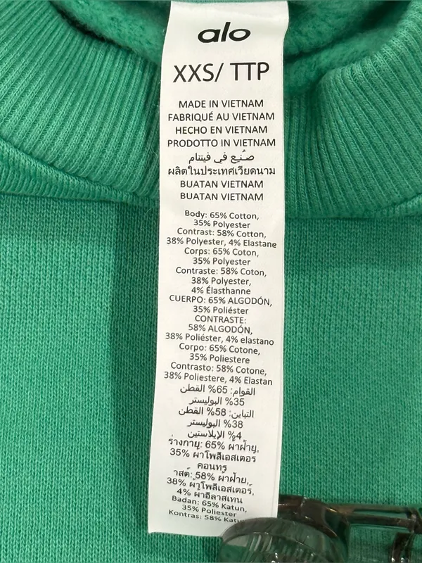 Alo Yoga Accolade Crew Neck Pullover Sweatshirt Spruce Green XXS Athleisure Rare - Image 10