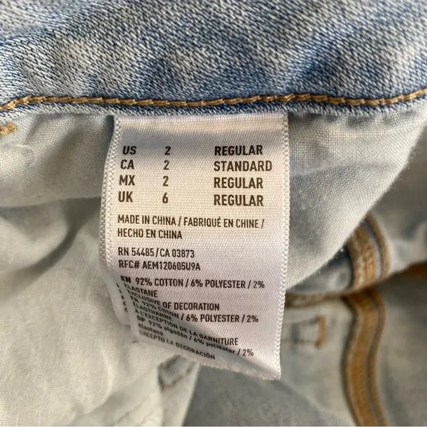 American Eagle Outfitters AEO Women's Super Stretch Light‎ Wash Jeggings Jeans 2 - Image 7