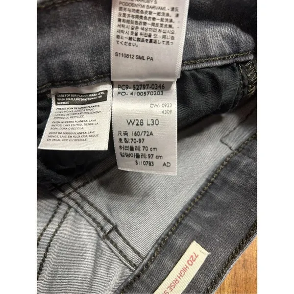 LEVI’S 720 HIGH RISE SUPER SKINNY Jeans - W28 L30 - Great Condition - Women’s - Image 6