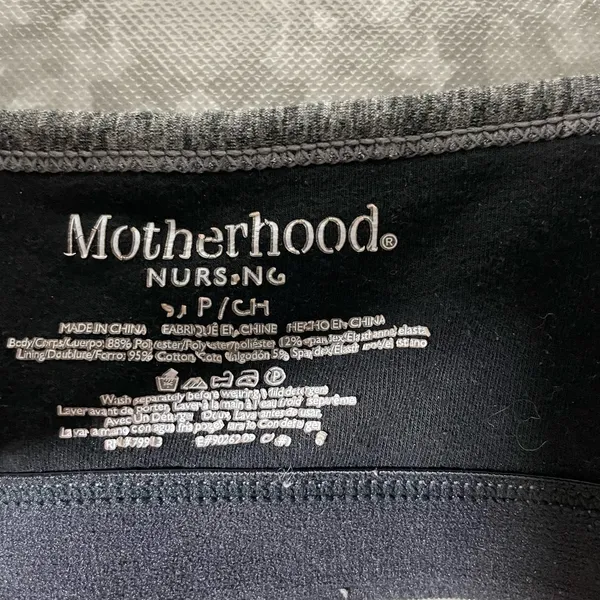 Motherhood Gray Cinched Pullover Wireless Nursing Bra - Size Small - Adjustable - Image 4