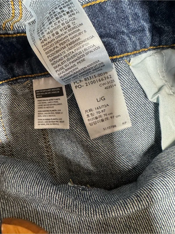 Levi’s Vintage Denim Women's Overalls Dark Wash Size Large New - Image 6