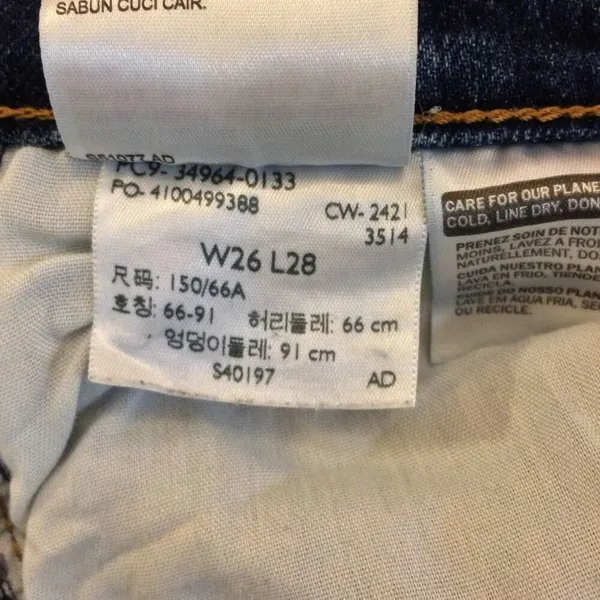Levi’s wedgie straight jeans 26 button fly distressed blue - Image 12