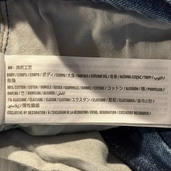 Abercrombie & Fitch Jeans 70s Vintage Flare Ultra High Rise Minimalist Blue 6/28 - Image 3