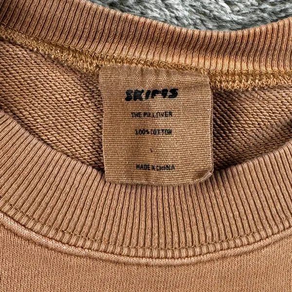 SKIMS The Pullover Cotton Sweatshirt Women's Large Brown - Image 4