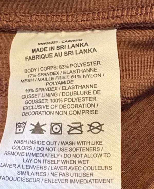 Nike Dri-Fit Rusty Brown Leggings - Image 8