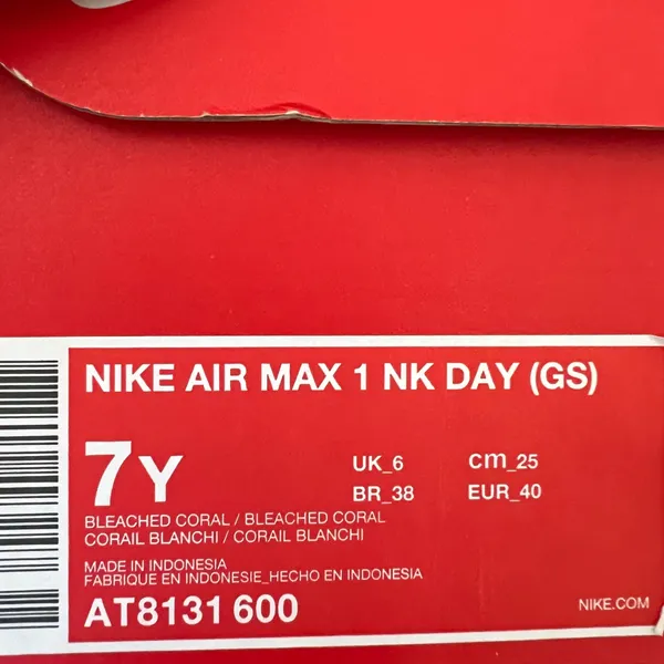 NIB NIKE Air Max 1 GS Have A Nike Day Bleached Coral - Image 10