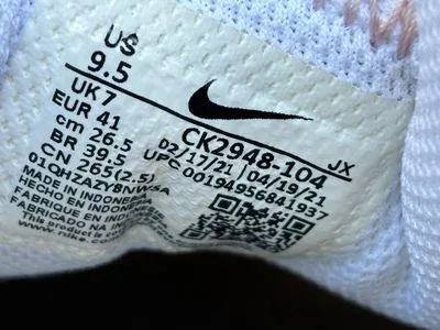 Nike Shoes Size 9.5 - Image 2