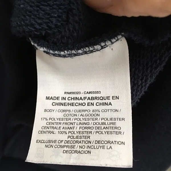 Nike womens track & field funnel neck sweatshirt S‎ - Image 12