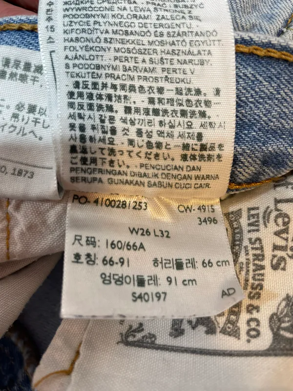 Levi's 501 Jeans - Image 6