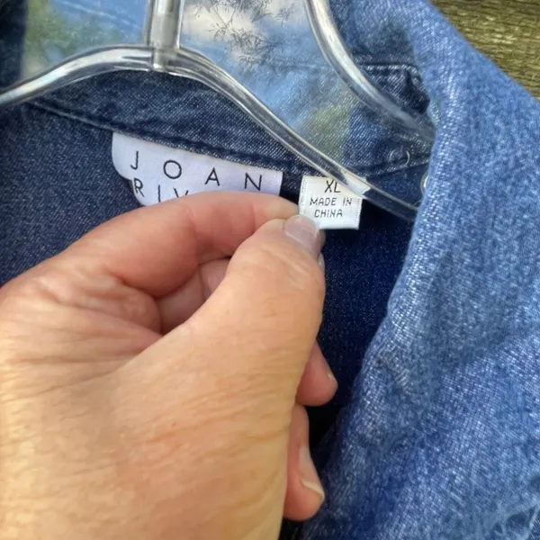 Joan Rivers size XL button front denim jacket. - Image 7